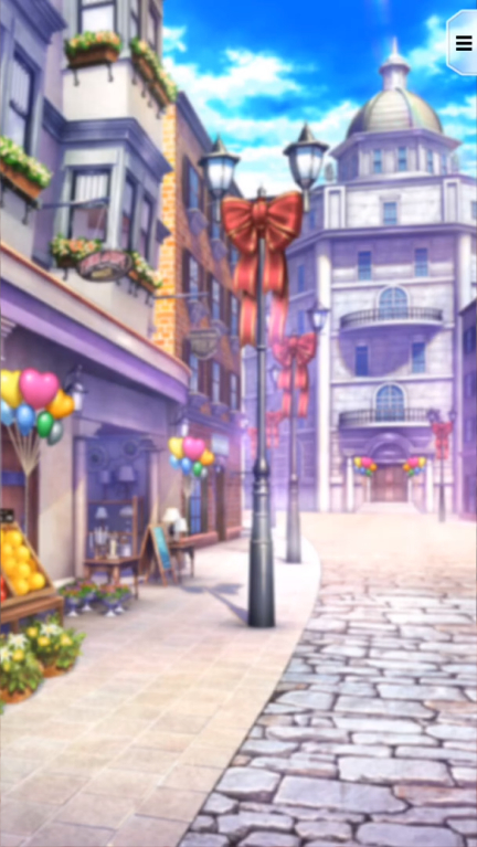 カルディリアの城下町・バレンタインフェア