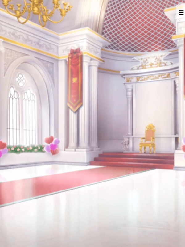 謁見の間・バレンタイン