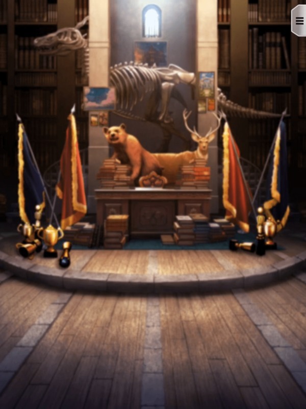 タイガの研究室