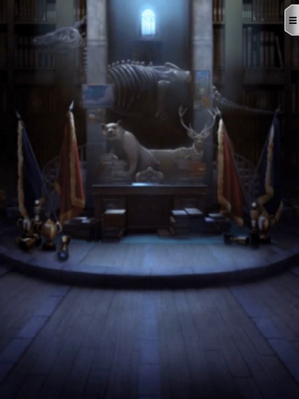 タイガの研究室