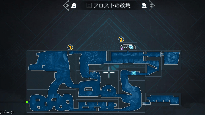 アクション「ガラムの昇撃」入手後に回収できるもの