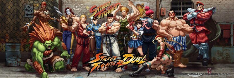 【ストリートファイターデュエル】攻略Wikiトップページ