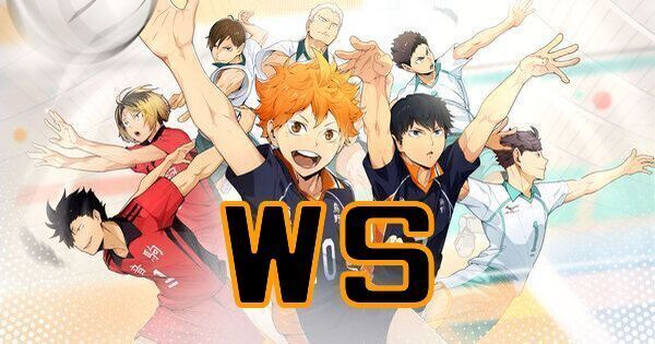 【ハイキューフライハイ】ポジション「WS」のキャラ一覧