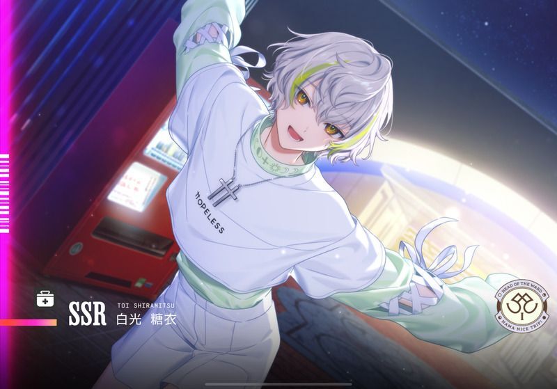 【即日発送】白光糖衣 ぱしゃこれ 190枚 ホワイト フェアリー ラングドシャ 12枚入 × 3箱セット ラング