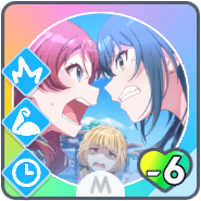 *喧嘩するほど仲がいい