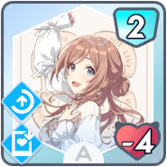 *初めてのお相手