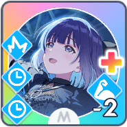 *朝が満たすまで