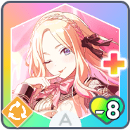 *あなたにあげる