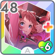 *絶対に負けない