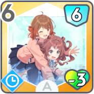 *お姉ちゃんだもの!