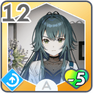 *ローン・ウルフ