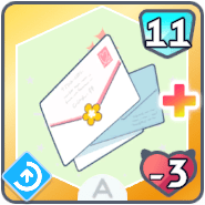 *ありがとうの言葉