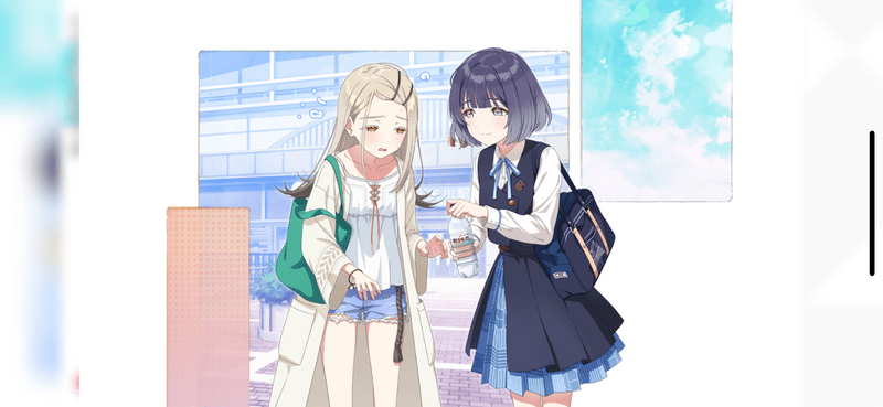 ほっとけないクラスメイト