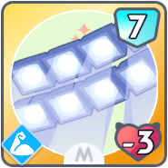 *スポットライト