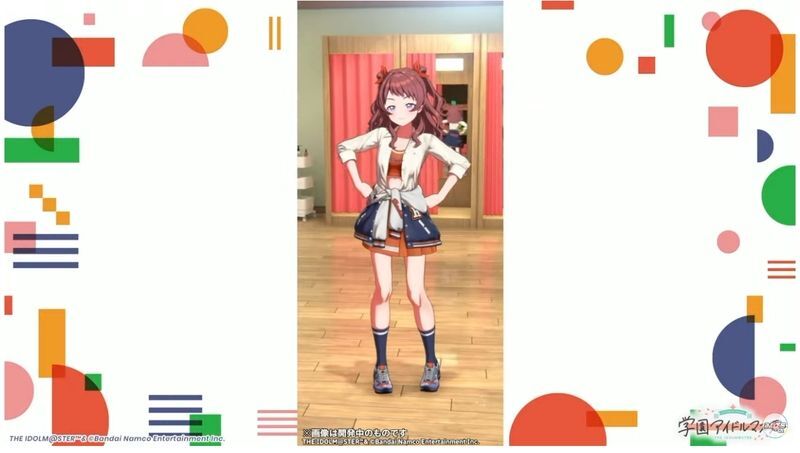 キャンパスモード