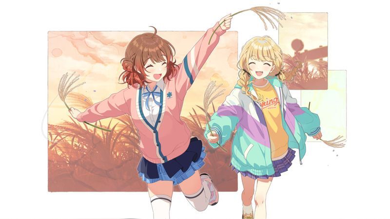 りっぱなすすき!