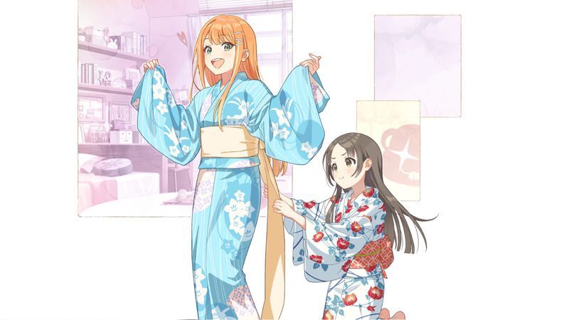 キュッと締めて