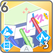 *シュプレヒコール