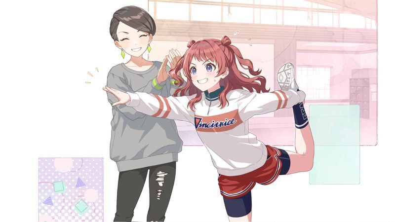 まだまだのばしてー