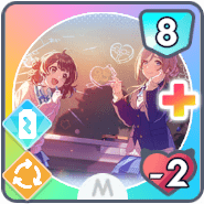 *バレンタイン大作戦!