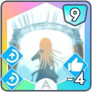 *あのときの約束