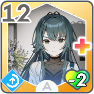 *ローン・ウルフ