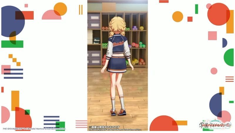 キャンパスモード