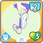 *あふれる思い出