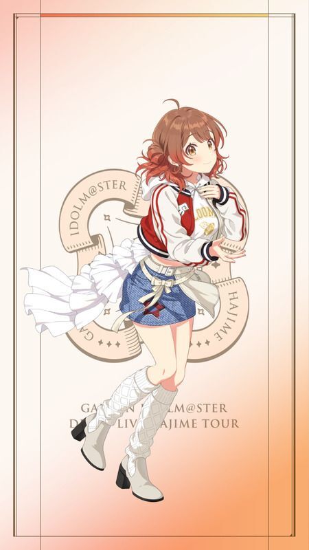 花海佑芽(初陣)