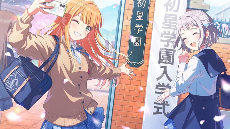 ここから始まるんだね！