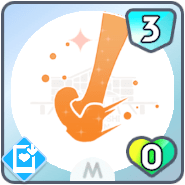 *ファーストステップ