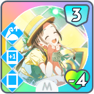 *お茶会へようこそ