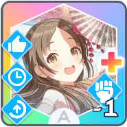 *ちいさなおひさま