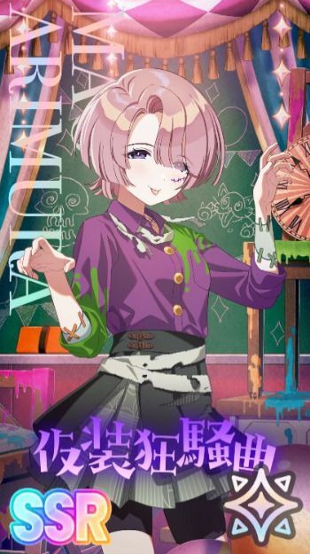 ハロウィン麻央