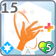 *ジャストアピール