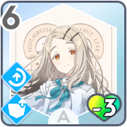 *初めてのたのしみ