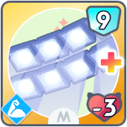 *スポットライト