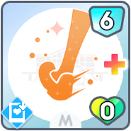 *ファーストステップ