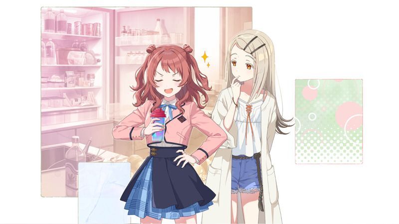 興味深い飲み物