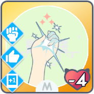 *止められない想い