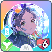 *次こそは、必ず