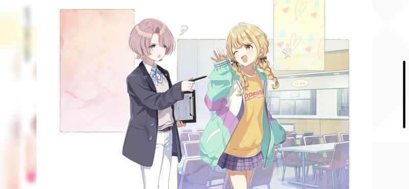 のらりくらりしっかり