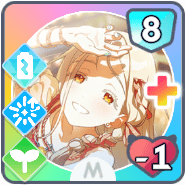 *日が差す方へ