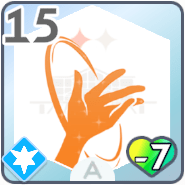 *ジャストアピール