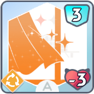 *デイドリーミング