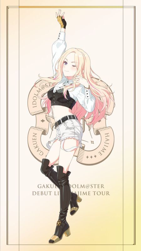 十王星南(初陣)