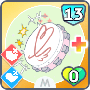 *ハイテンション