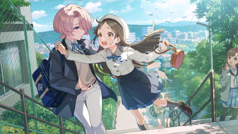 おっと、危ないよ