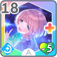 *盛装の華形