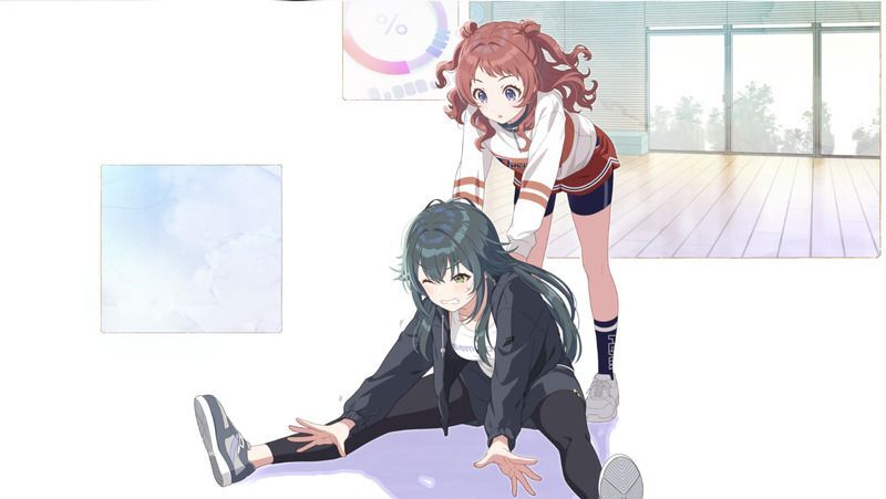 かちこちストレッチ